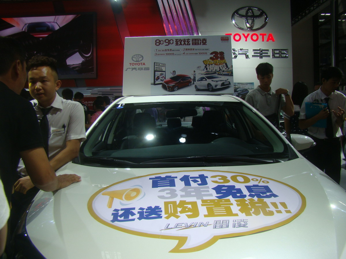 DSC09128_缩小大小.JPG