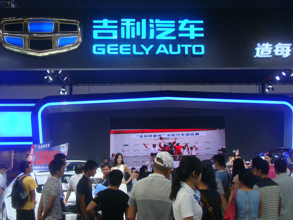 DSC09145_缩小大小.JPG