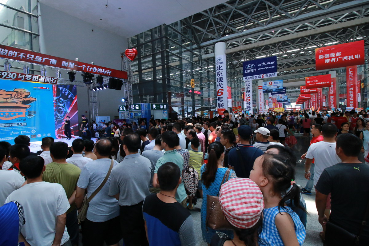 IMG_0930_缩小大小.JPG