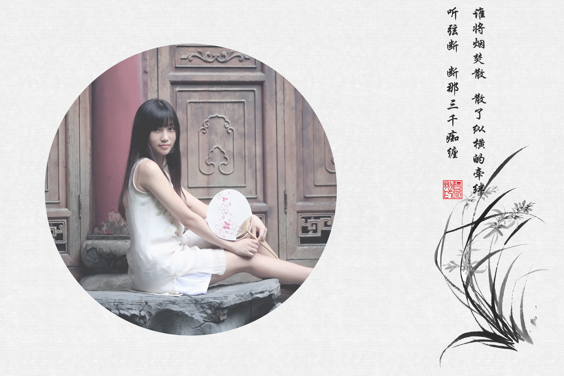 002_调整大小.jpg
