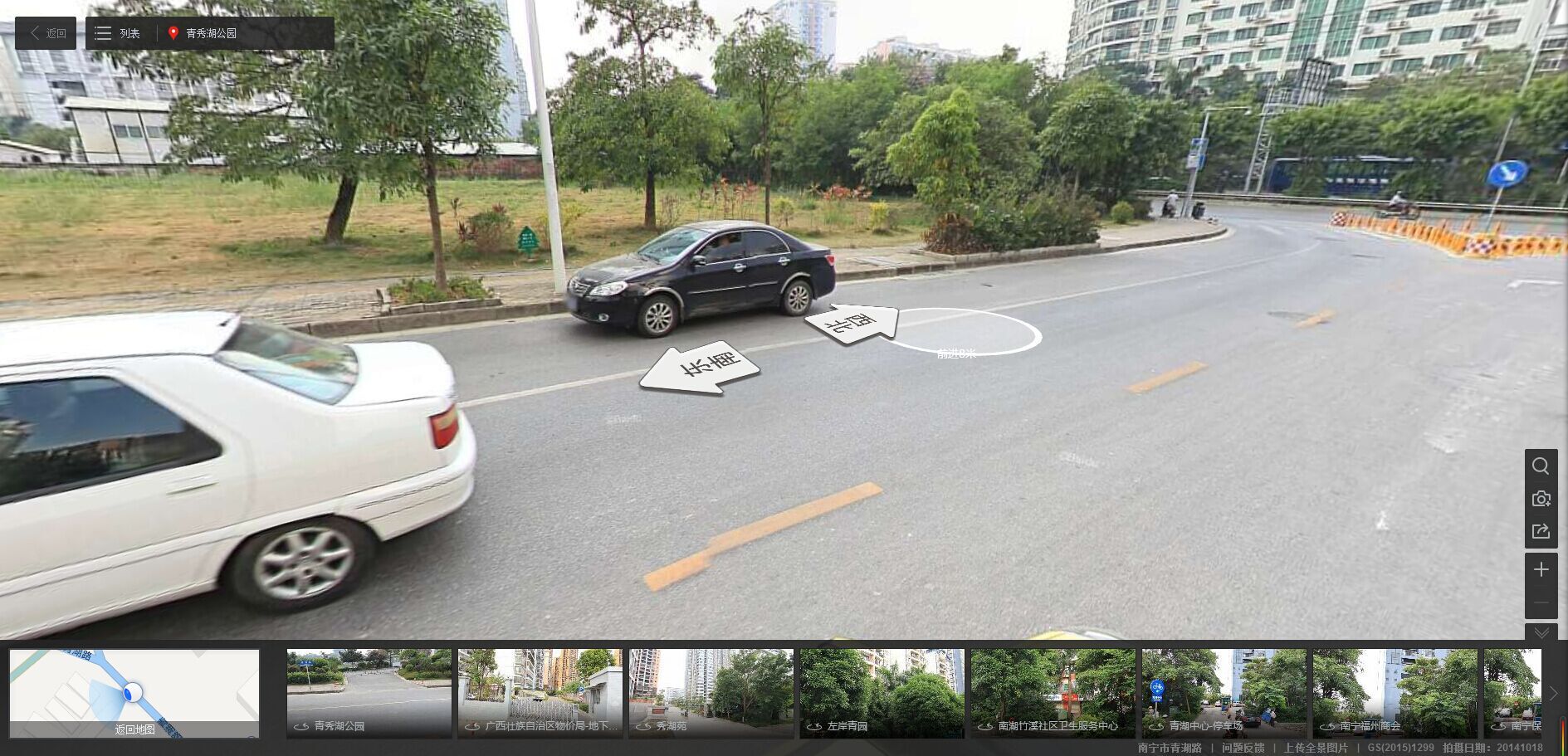 地图1.jpg