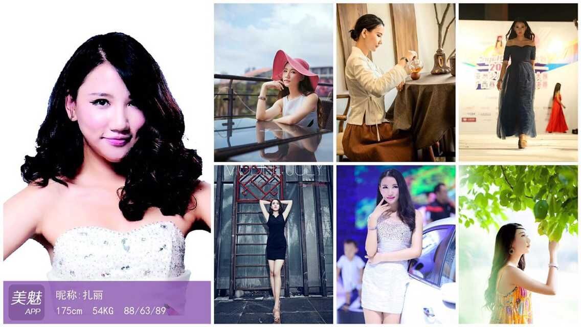 QQ图片20150825104831.jpg