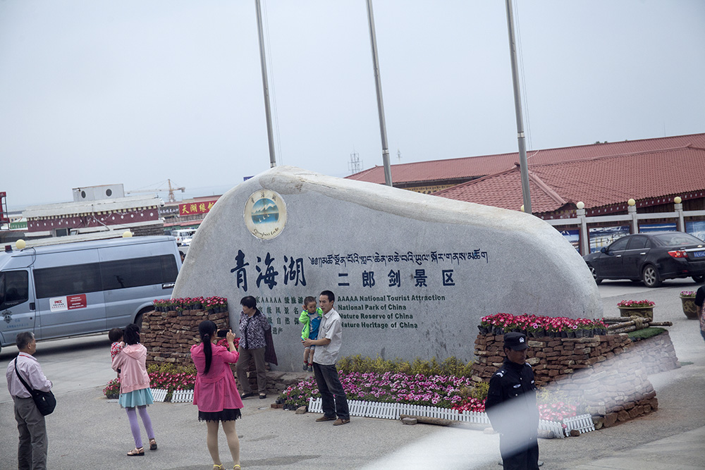 IMG_0347副本.jpg