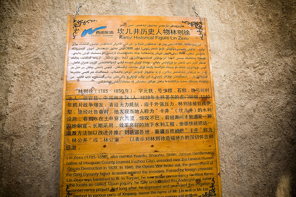 IMG_0937副本.jpg