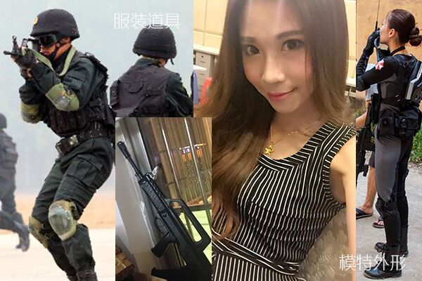 QQ图片20150902230336.jpg