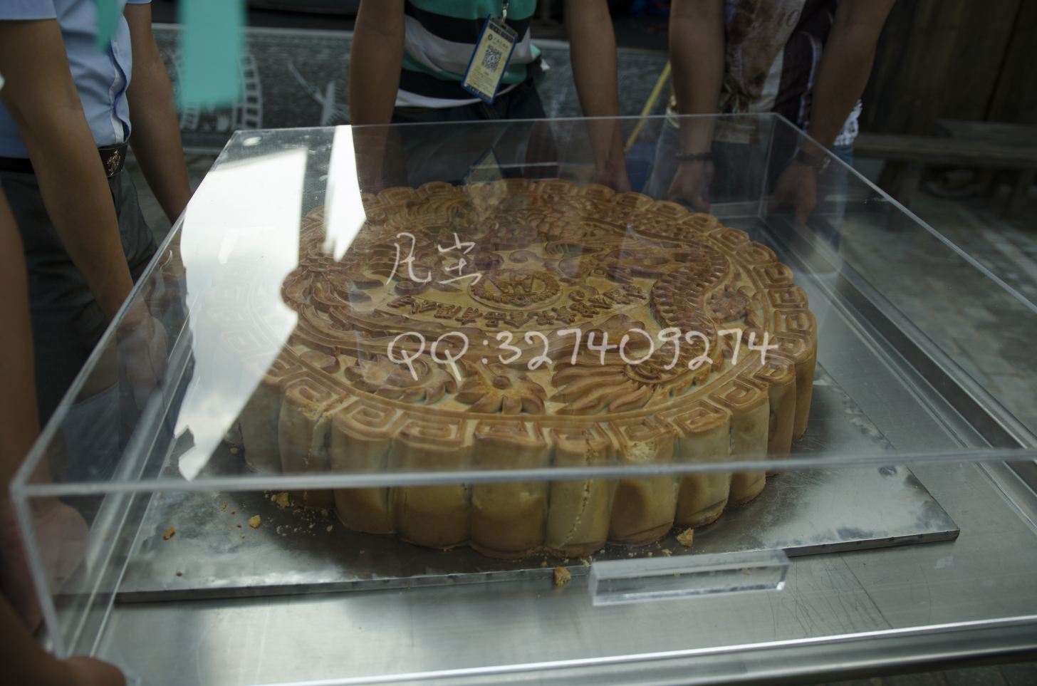 月饼01.JPG