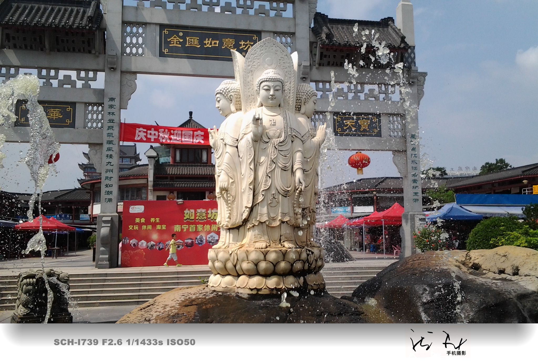 20151003_132805_副本.jpg