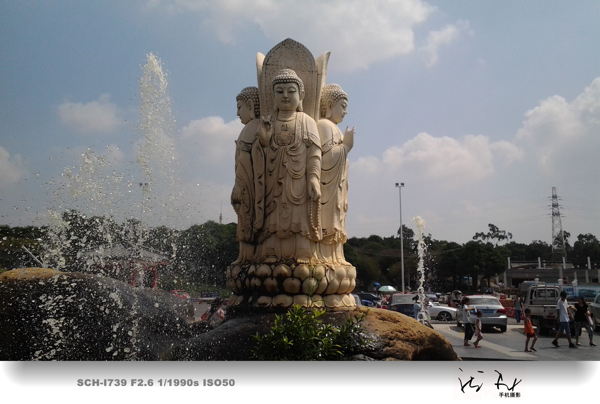 20151003_132454_副本.jpg