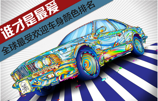 车1.jpg