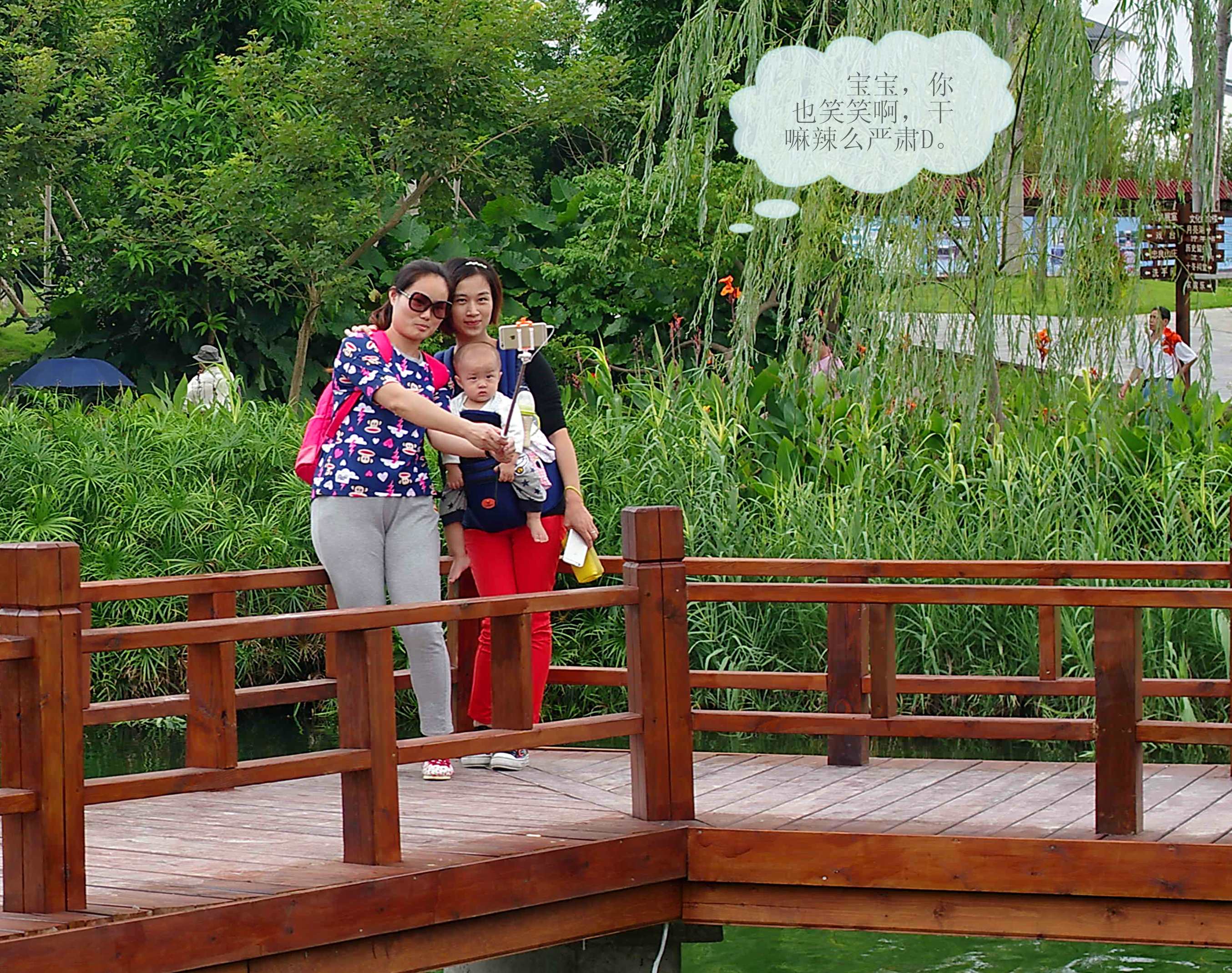 IMGP9630_dh_看图王_副本.jpg