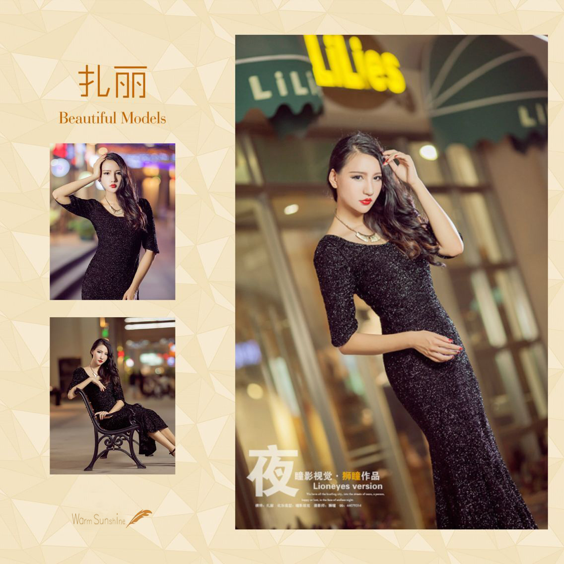 QQ图片20151031124049.jpg