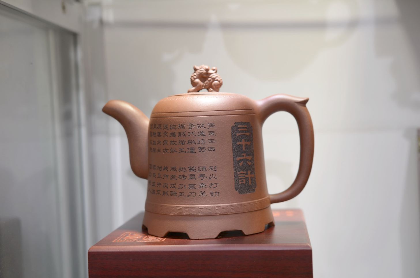 赏壶0017.JPG