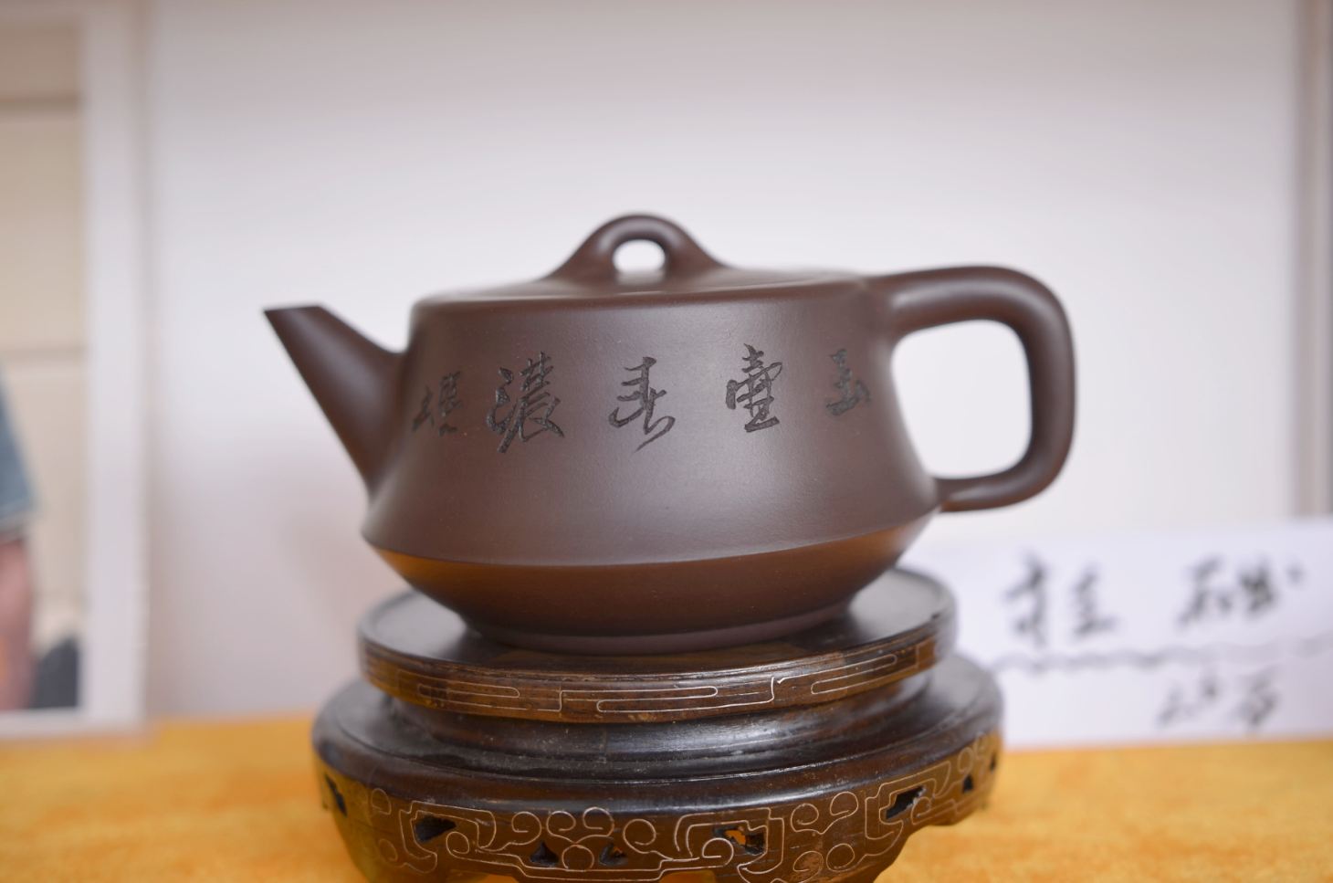 赏壶0024.JPG