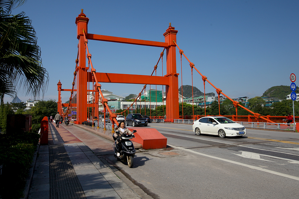 IMG_9528_副本.jpg