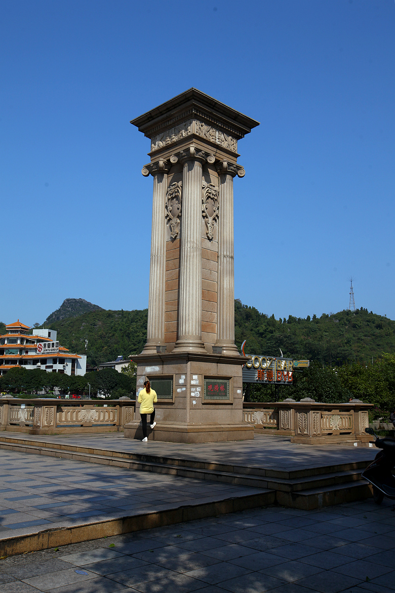 IMG_9510_副本.jpg