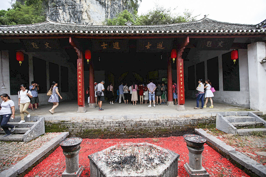 IMG_1065_副本.jpg