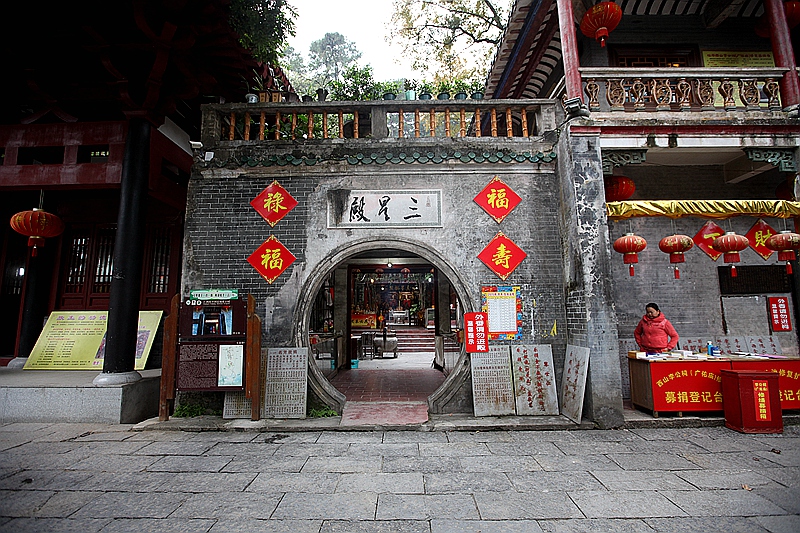 IMG_0403_副本.jpg