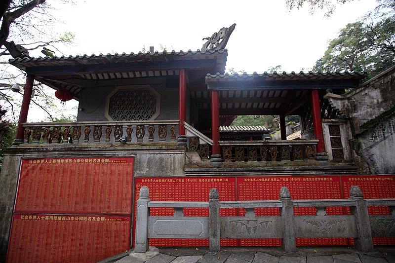 IMG_0411_副本.jpg