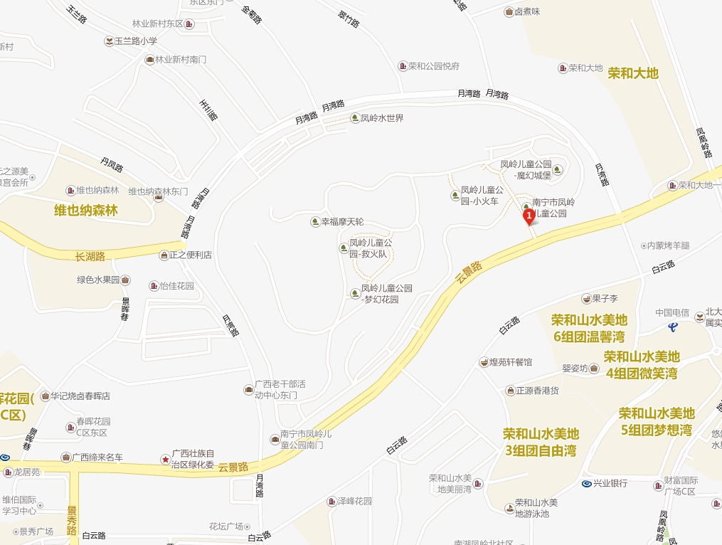 搜狗截图16年01月13日1822_1.jpg
