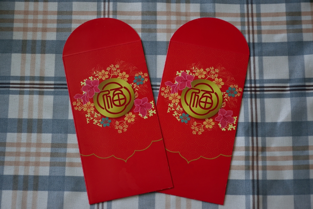 红包