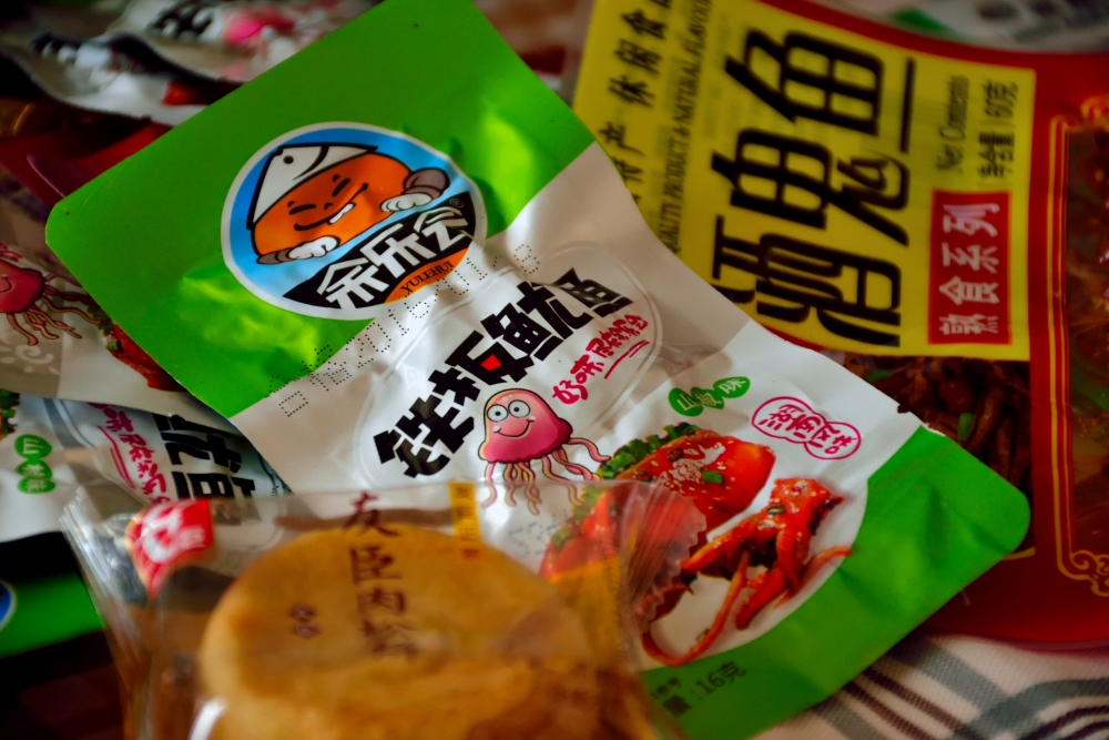 春节零食