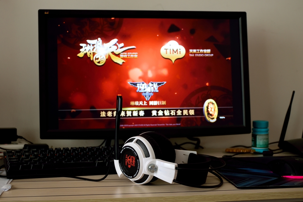 春节到了那是一定要玩个痛快