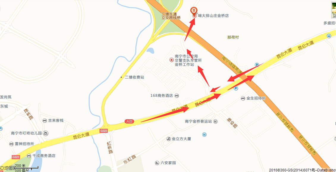QQ截图20160217180935.jpg