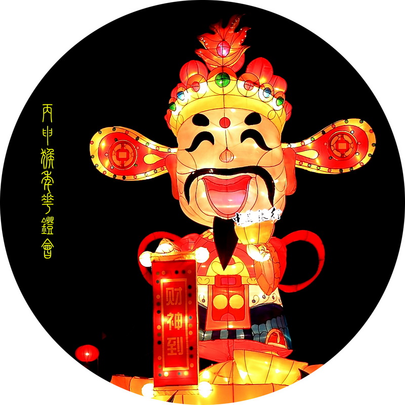 精品花灯 (5).jpg