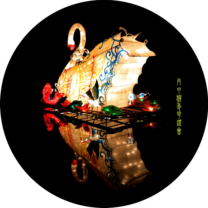 精品花灯 (8).jpg