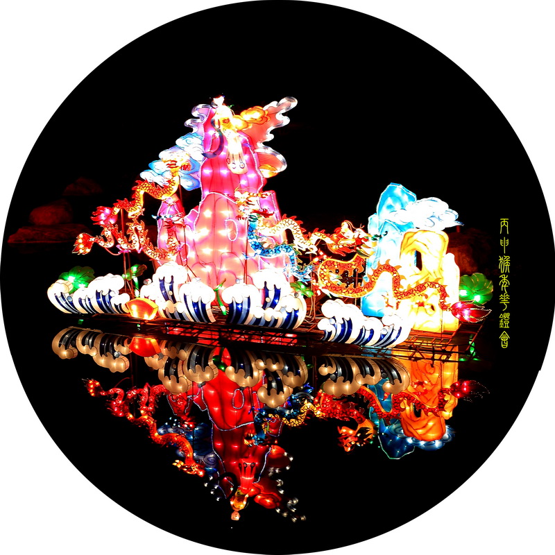 精品花灯 (7).jpg