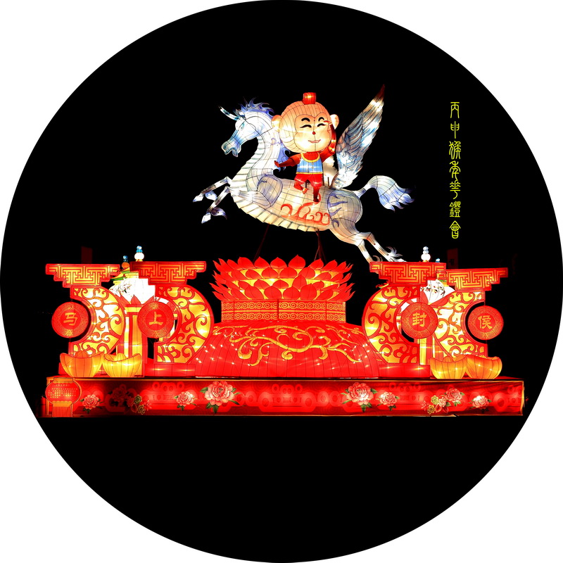 精品花灯 (10).jpg