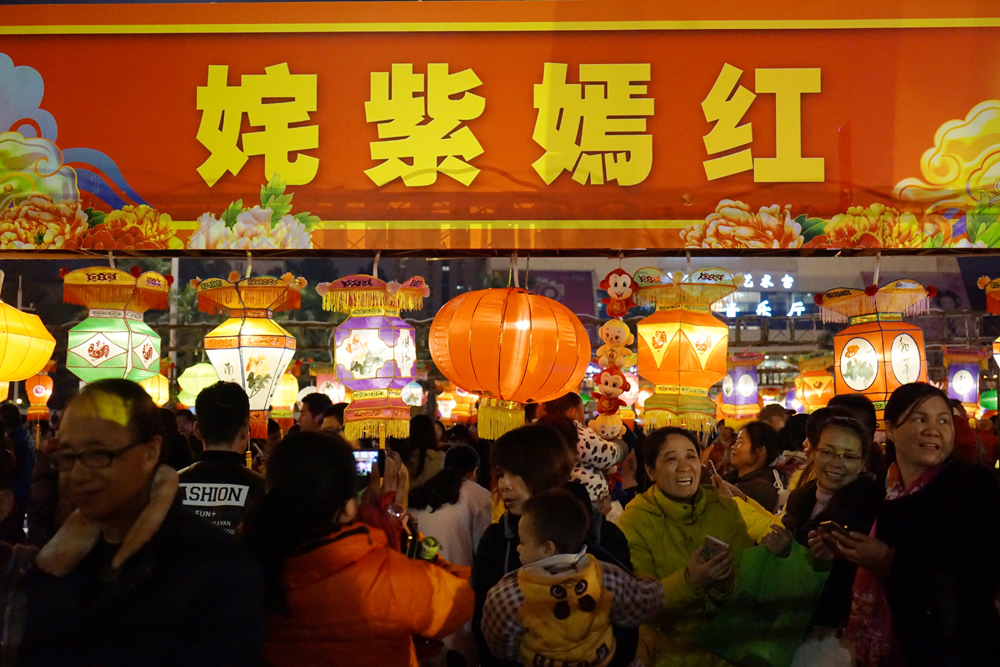 DSC09053副本.jpg