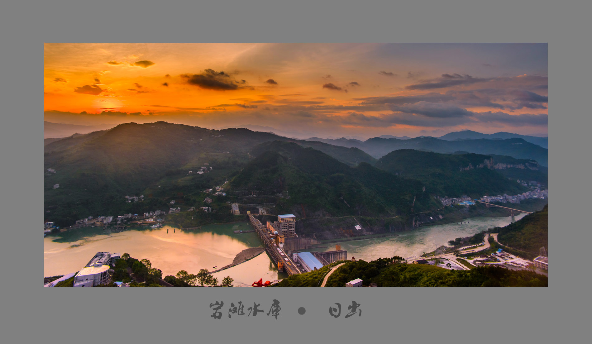 DSC_8961论坛.jpg