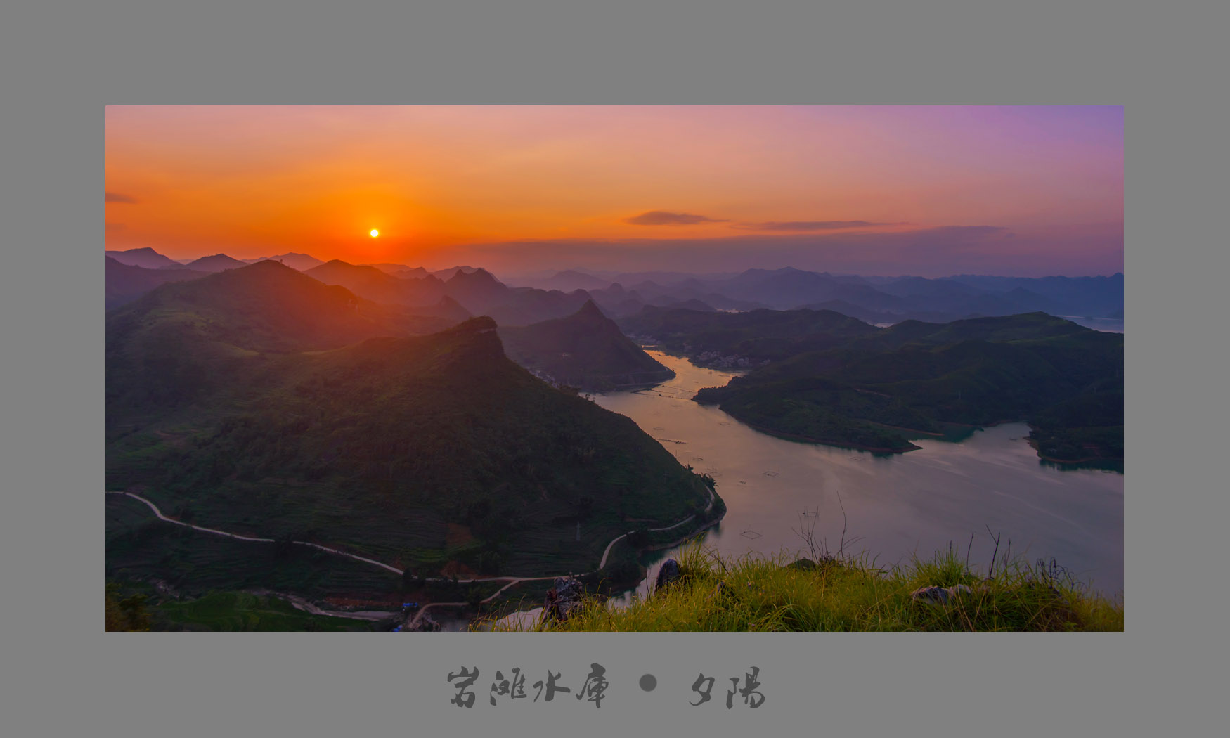 DSC_8900论坛.jpg