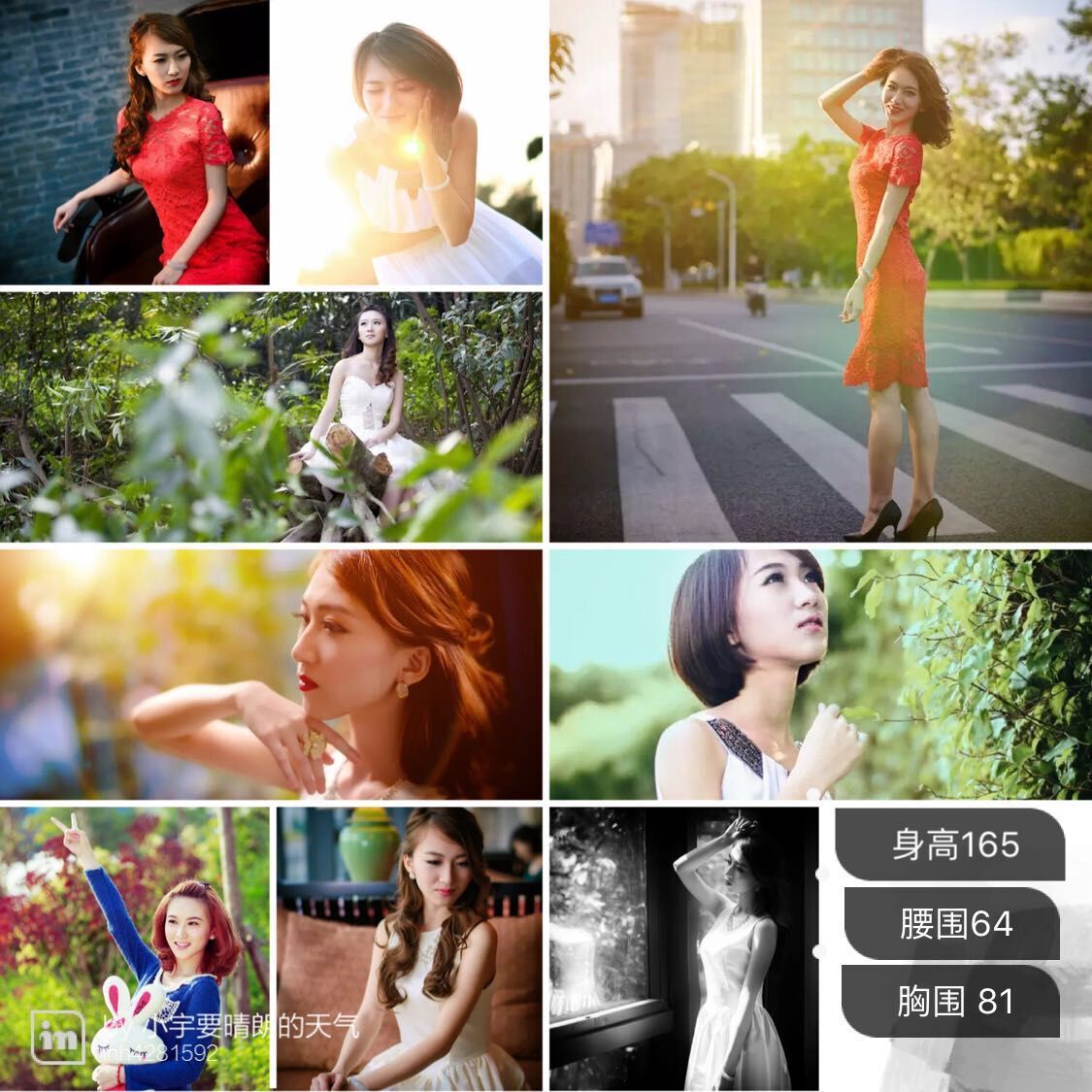 QQ图片20160224144040.jpg