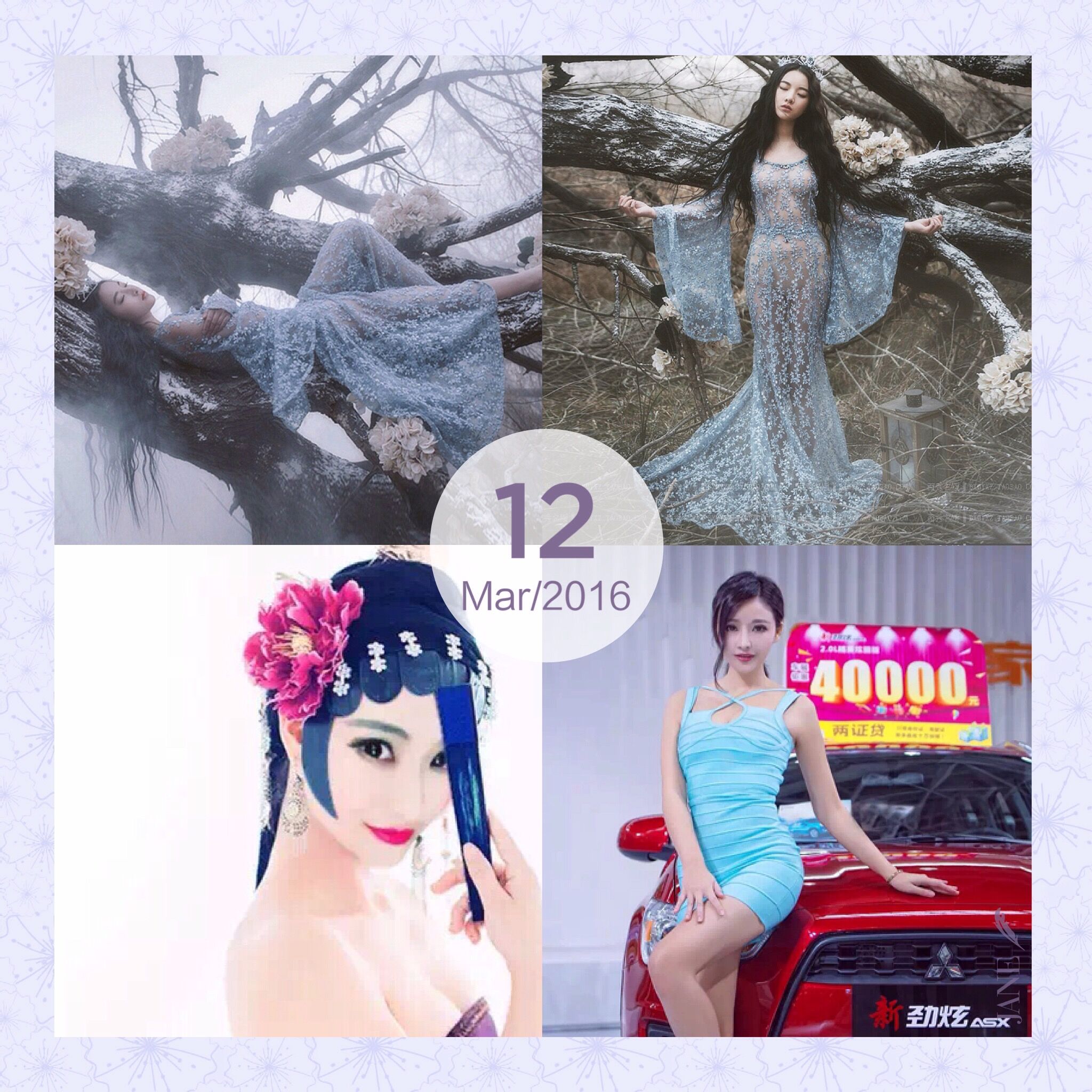 QQ图片20160311214340.jpg