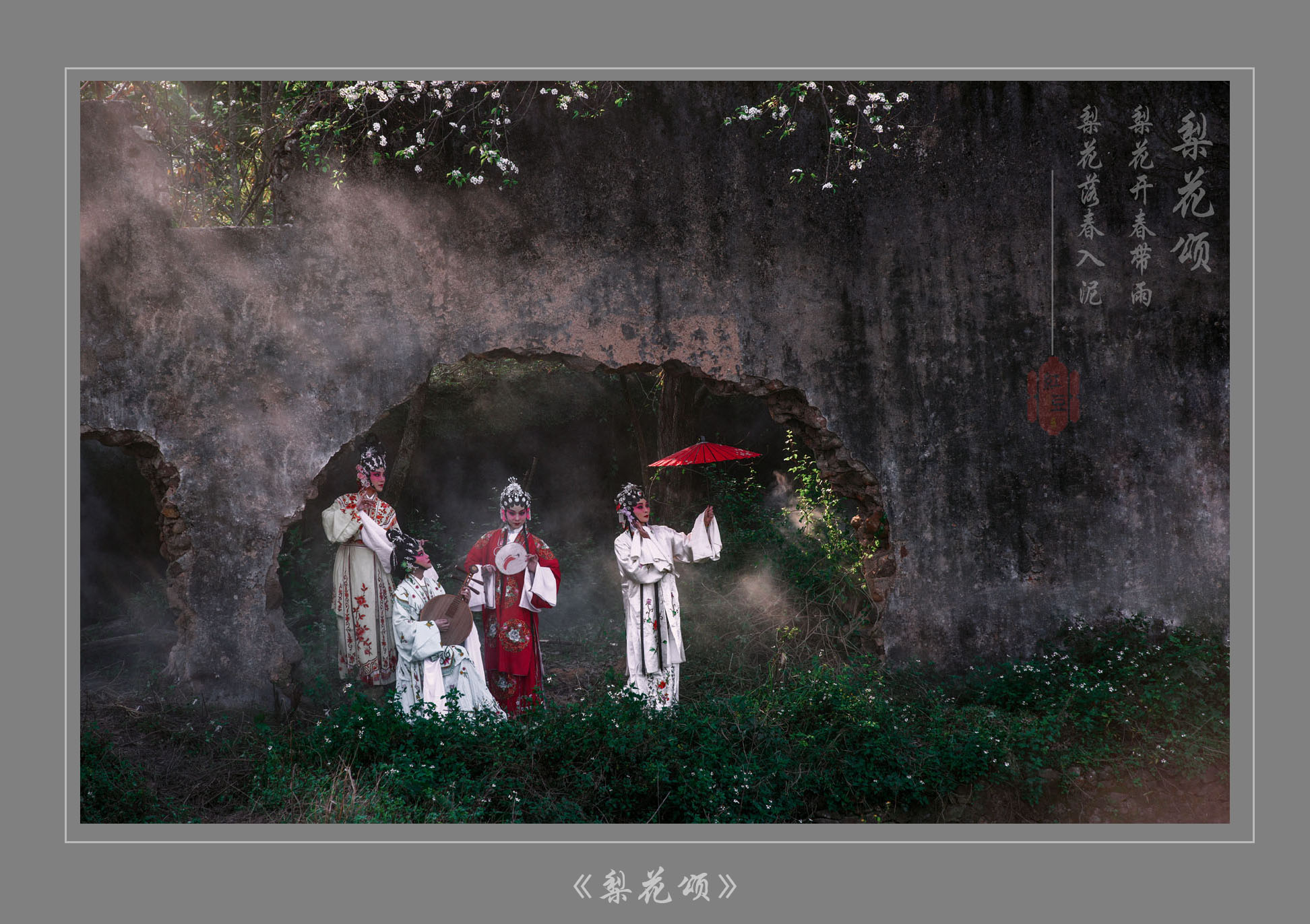 DSC_0107-1论坛.jpg
