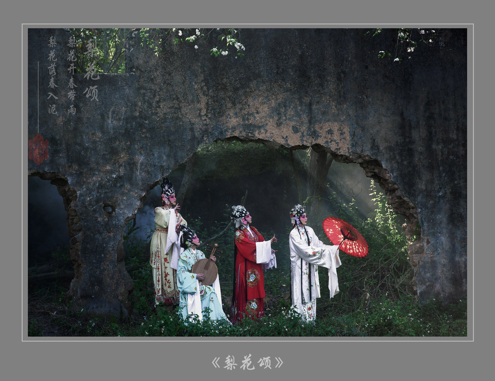DSC_0114-1论坛.jpg