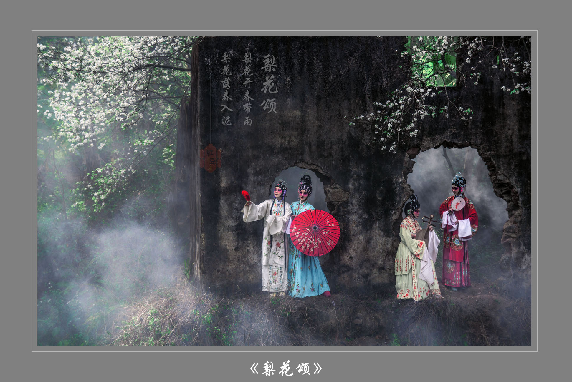 DSC_9961-论坛.jpg