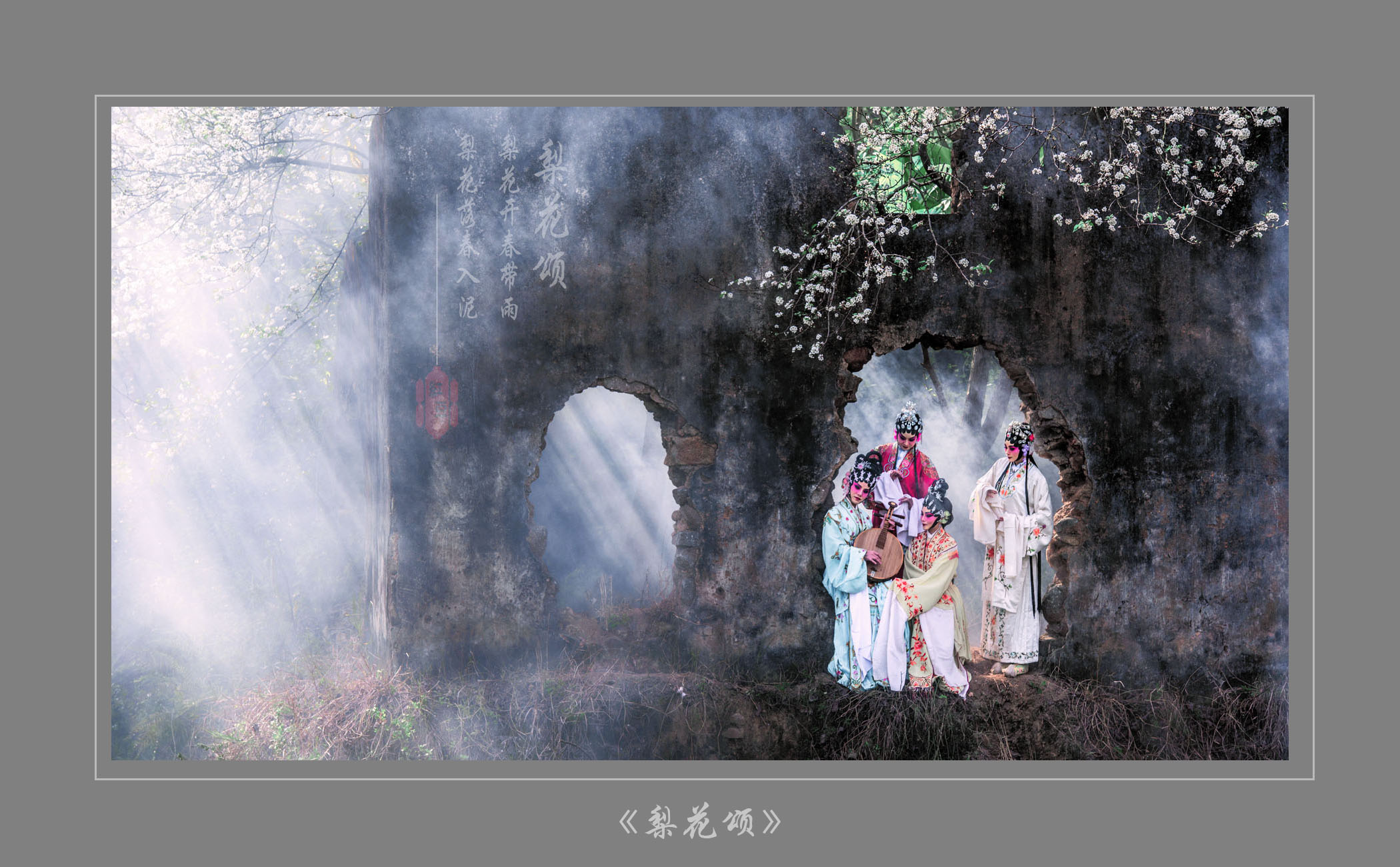 DSC_9992-1论坛.jpg