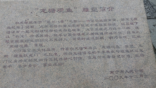 IMG_20160313_145021_副本.jpg