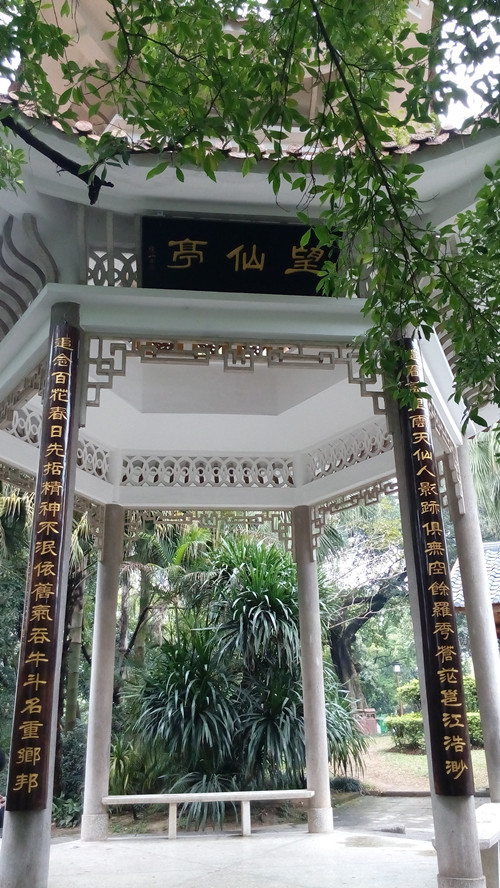 IMG_20160313_150759_副本.jpg