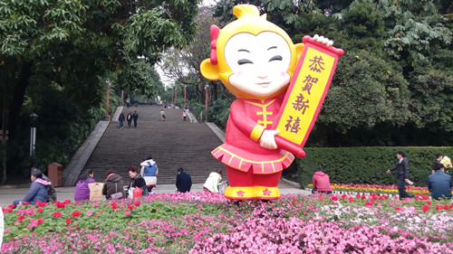 IMG_20160313_145934_副本.jpg
