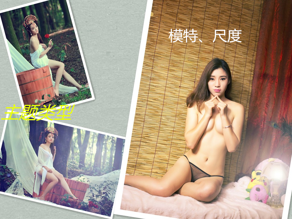 initpintu_副本.jpg