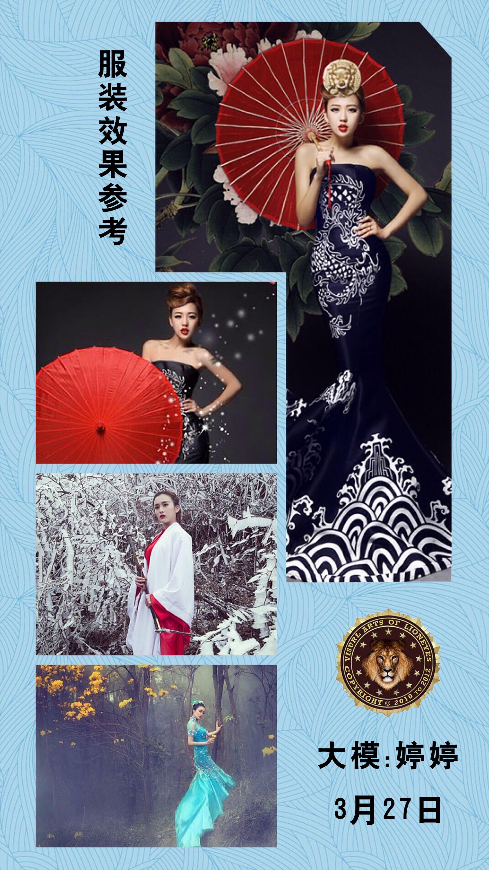 QQ图片20160324122844.jpg
