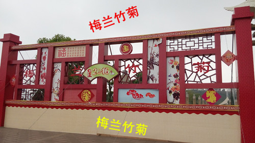 IMG_20160330_134752_副本.jpg