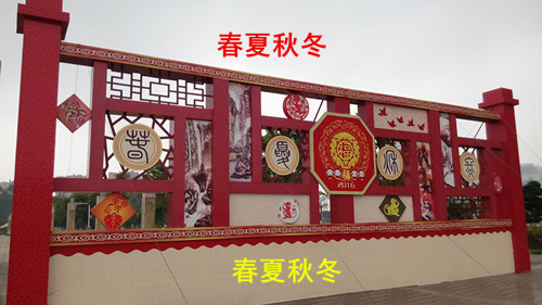 IMG_20160330_134810_副本.jpg