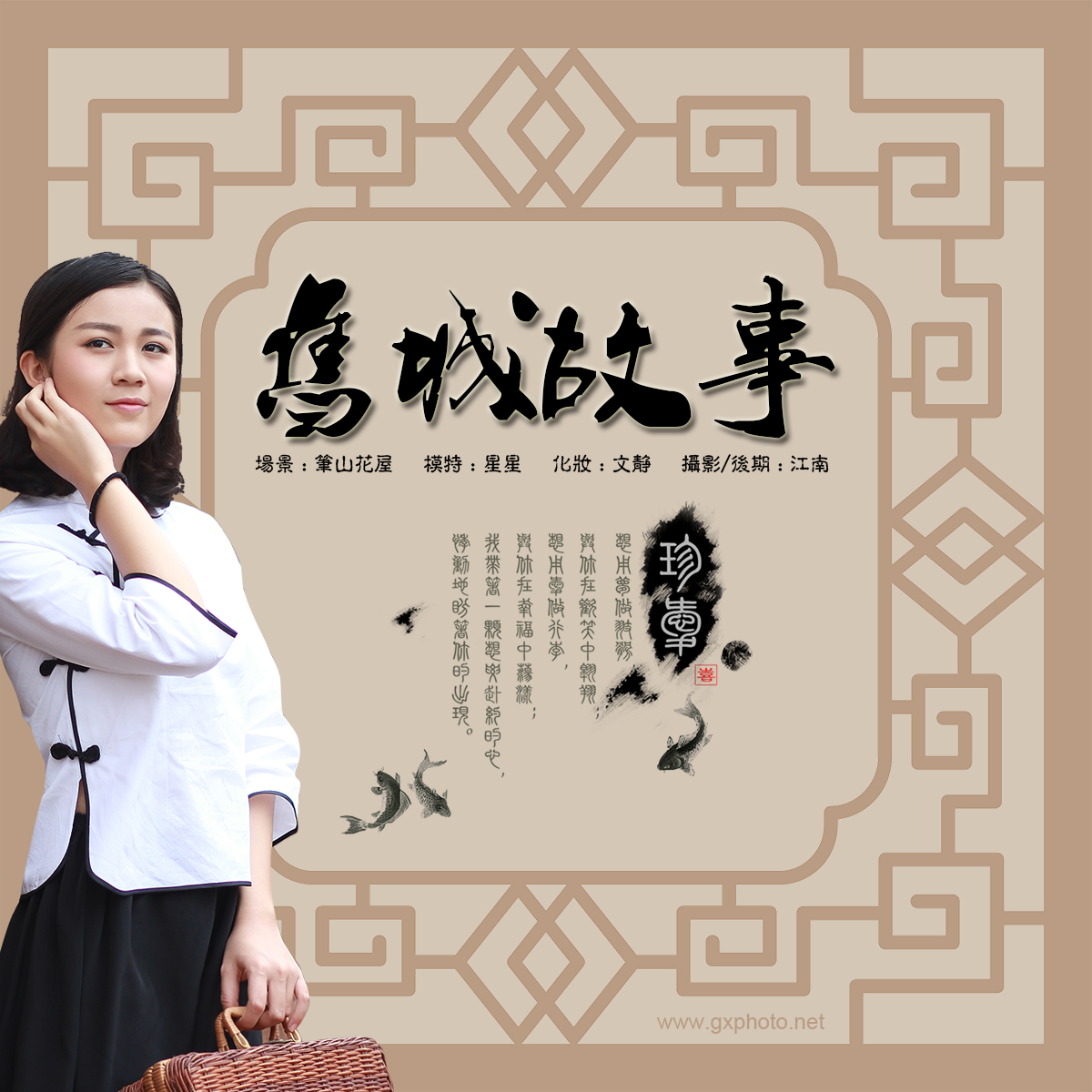 封面.jpg