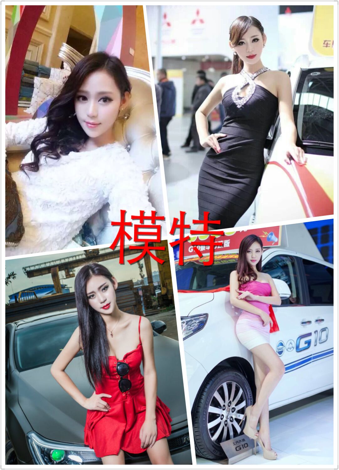 QQ图片20160331101313.jpg
