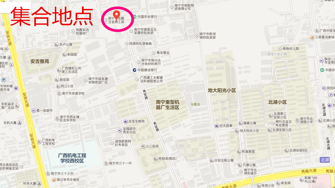 搜狗截图16年03月31日0943_1.jpg